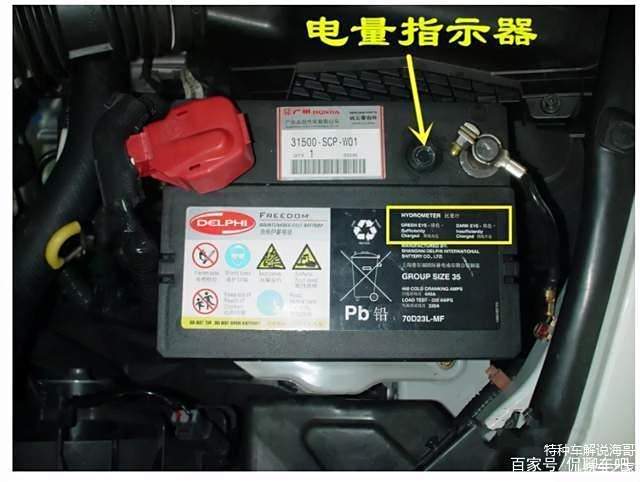 小汽车换电瓶要多少钱 小汽车换电瓶要多少钱
