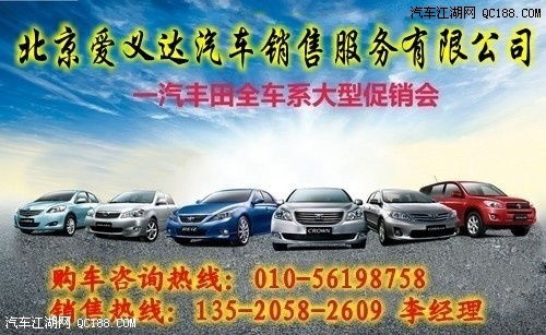 汽车上牌代办多少钱