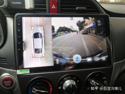 汽车加装360全景影像多少钱