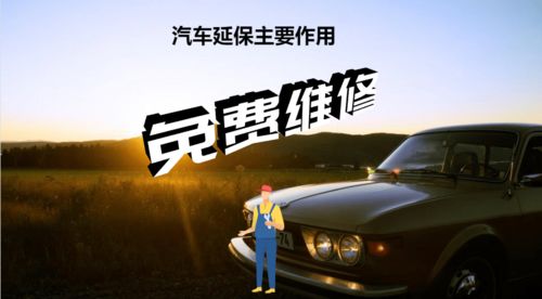 多少钱买的神威汽车