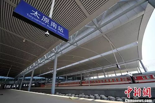 太原汽车站的电话是多少 太原汽车站的电话是多少
