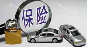 汽车低于多少伏不能诊断 汽车低于多少伏不能诊断