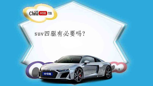 汽车喷漆增加重量多少 汽车喷漆增加重量多少
