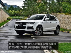 众泰汽车t600多少钱 众泰汽车t600多少钱
