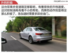 汽车运动模式加速多少转