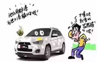 汽车喷漆成本多少