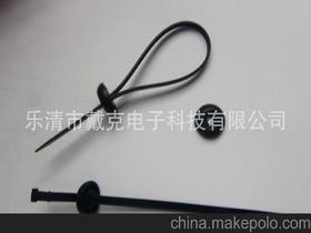 江苏汽车扎带多少钱