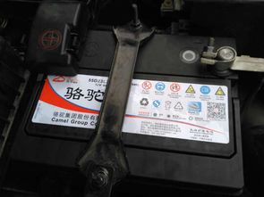 汽车电池电量补充多少