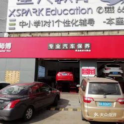 汽车到青岛多少钱 汽车到青岛多少钱