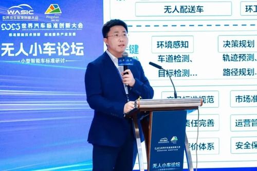 汽车工程总监年薪多少 汽车工程总监年薪多少