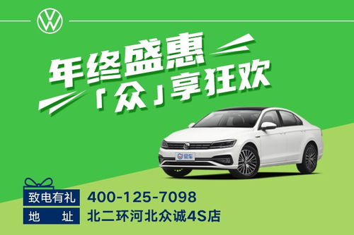 河北汽车哪里最便宜多少