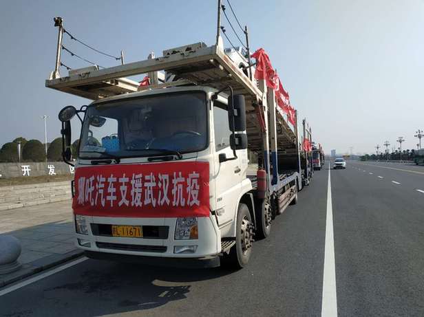 武汉汽车工作底薪多少 武汉汽车工作底薪多少