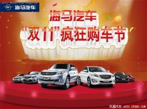 惠州汽车招商多少家店
