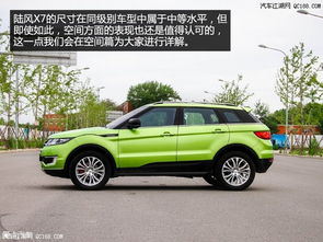 陆丰汽车多少钱 陆丰汽车多少钱