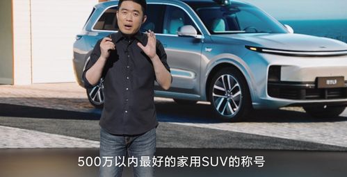 汽车加油盖多少钱