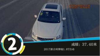汽车多少公里不要加水泥