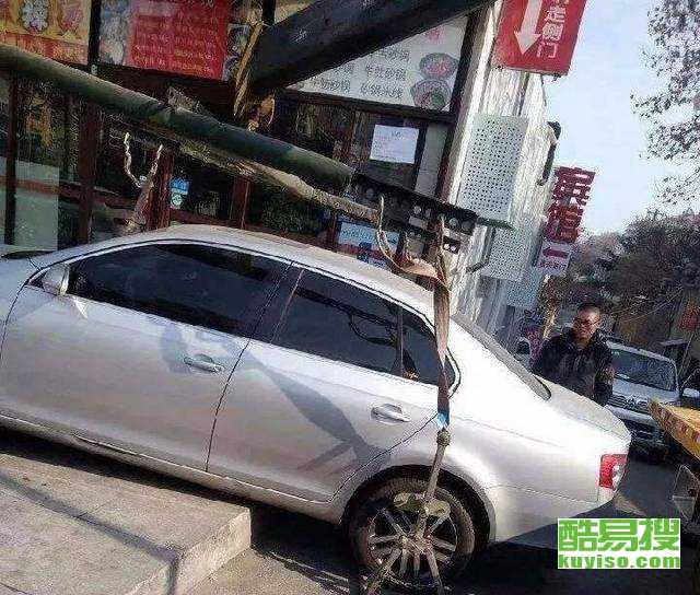 汽车补眙多少钱
