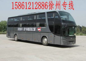 枣阳到苏州汽车多少线 枣阳到苏州汽车多少线