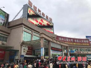 聊城汽车总站最晚多少点