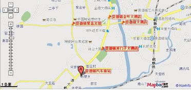 鹰潭到余干汽车多少钱
