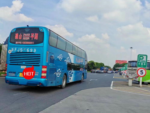 曲阜到溧阳多少钱汽车