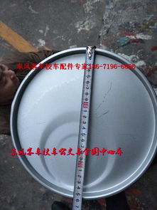 辽宁汽车消声器费用多少