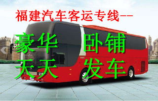 余姚汽车开锁价格多少