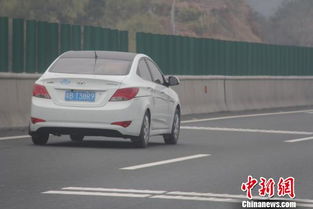 汽车驾照扣10分多少