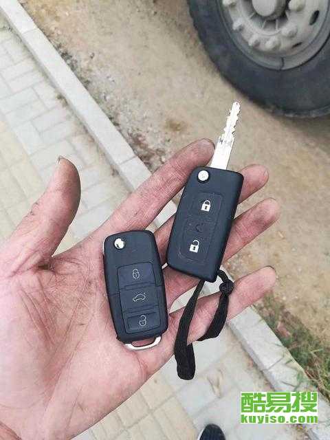 汽车开锁配钥匙多少钱