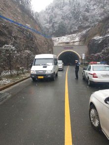 安康到岚皋汽车多少钱