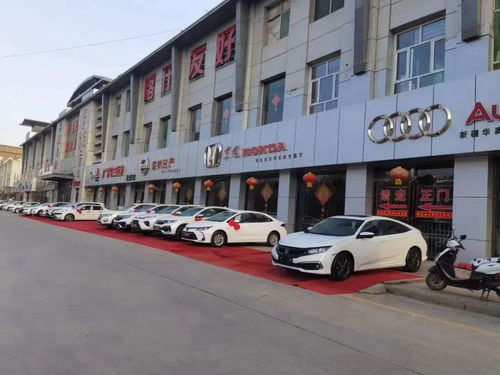汽车城20多少公里