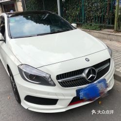 长宁汽车清洗价格多少