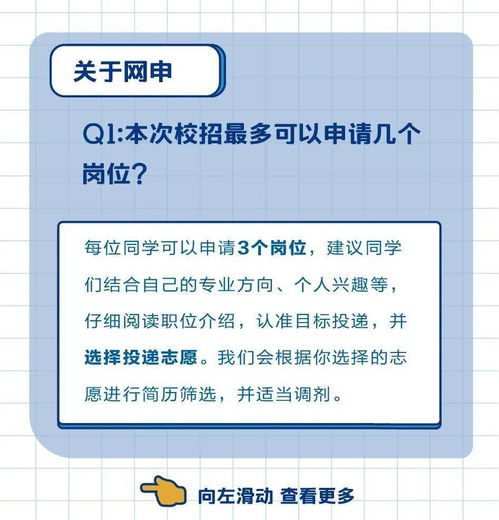 通用汽车邮编是多少 通用汽车邮编是多少