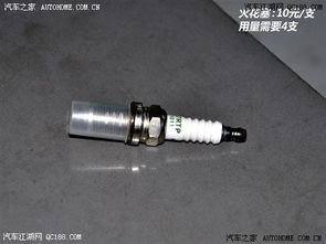 奇瑞汽车二保费用多少