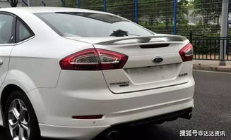 汽车加个尾翼多少钱 汽车加个尾翼多少钱