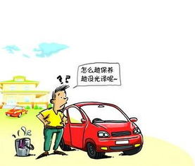 汽车漆面有多少裂痕正常