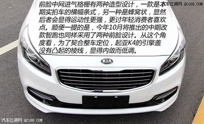 汽车k是多少钱