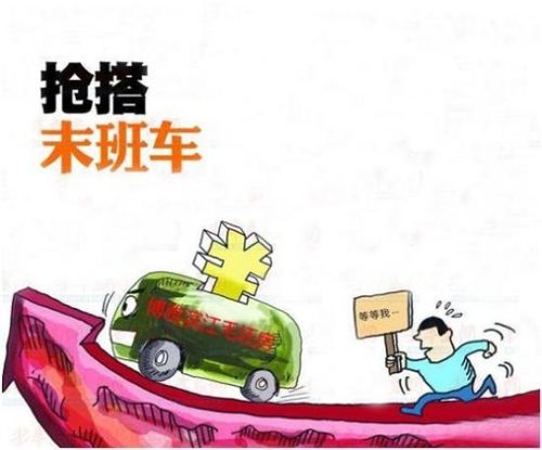漳州疫情汽车补贴多少 漳州疫情汽车补贴多少