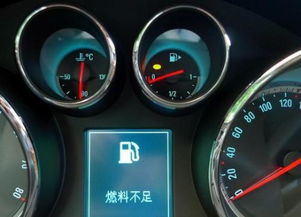 汽车油灯亮了能开多少