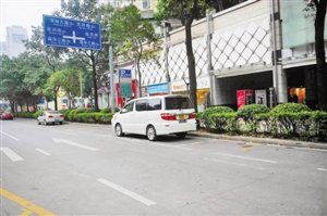 深圳汽车停路边交费多少