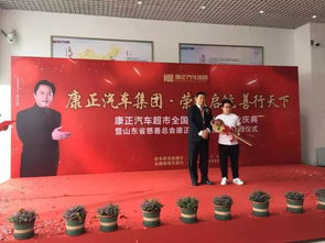 太仓康正汽车油耗多少 太仓康正汽车油耗多少