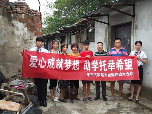 太仓康正汽车油耗多少 太仓康正汽车油耗多少