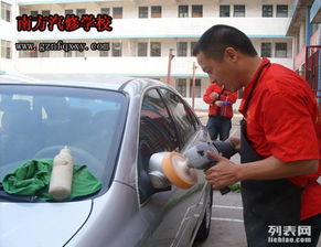 学汽车维修要多少钱