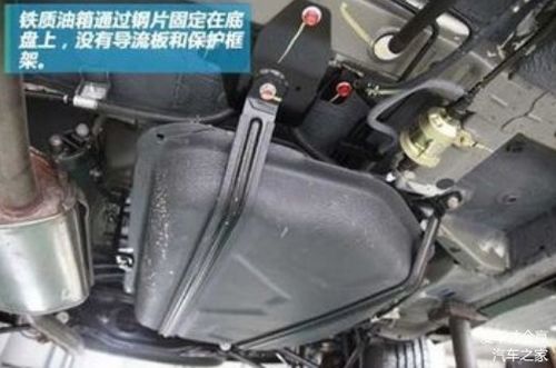 汽车油箱左侧有多少油管