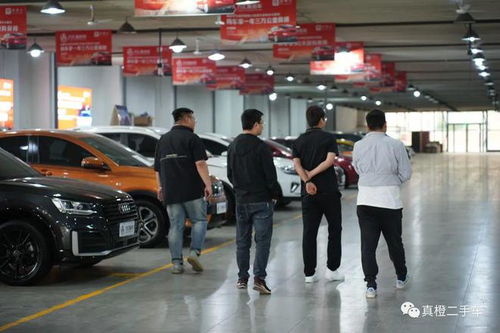 商场内汽车收费是多少点