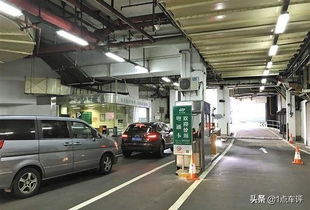 商场内汽车收费是多少点