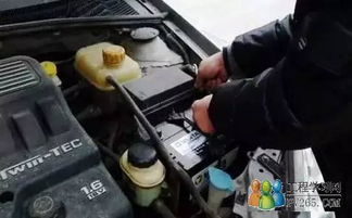小汽车电瓶是多少伏
