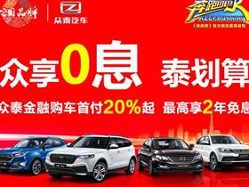 陕西汽车除甲醛电话多少
