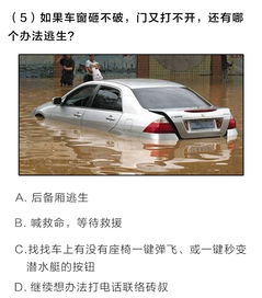 汽车水淹后能开多少年