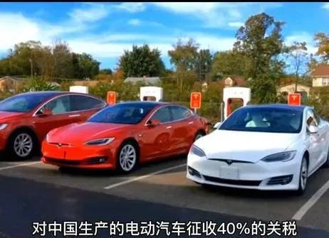 土耳其有多少电动汽车